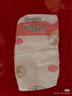 婴芽（YINGYA）纸尿裤L码2包100片【8-11.5kg】婴儿超薄干爽尿不湿男女宝宝通用 实拍图