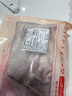鲜京采澳洲精选原切羊肋排（偏瘦） 2斤/袋 草饲羊肉 京东自有品牌 实拍图