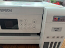 爱普生（EPSON）L4266墨仓式彩色无线多功能一体机家用/办公打印（打印复印扫描 wifi 自动双面） 实拍图