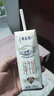 蒙牛特仑苏纯牛奶250ml*16盒3.6g乳蛋白礼盒整箱装 实拍图
