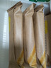 卡仕伽黄油手工蛋卷256g咸蛋黄味榛果巧克力味 夹心饼干零食年货礼盒 实拍图