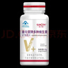 善元堂多种B族维生素软胶囊500mg/粒补充B族b1b3b2b6b12 B族100粒 实拍图