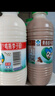 李子园【成毅代言】甜牛奶乳饮料朱古力味450ml*10瓶儿童早餐奶黑五 实拍图