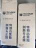雪佛龙（Chevron）特劲TCP汽油添加剂 355毫升2瓶 燃油宝除积碳 原液进口汽车清洁剂 实拍图