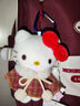 伊美娃娃HelloKitty公仔书包挂件玩偶背包挂饰钥匙扣毛绒小挂件女生日礼物 实拍图
