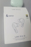 漫步者（EDIFIER）萝莉豆Lolli Pro3i真无线蓝牙耳机入耳式-47dB主动降噪金标音质长续航游戏音乐礼物适用于华为小米 【蓝牙6.0】青木绿+耳机套 实拍图
