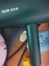 奥克斯（AUX）吹风机家用负离子护发恒温护发电吹风大功率冷热大风力速干轻音吹风筒 实拍图
