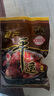 冠云平遥牛肉原味200g 酱卤牛肉熟食 山西特产 中华老字号年货零食 实拍图