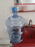 韩禾水桶纯净水桶饮水机桶大号桶装水桶食品级储水桶加厚矿泉水接水桶 18.9升PC材质（拧盖）款 实拍图