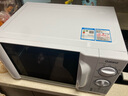 格兰仕（Galanz）微波炉家用小型轻音省电360°转盘速热20L易洁内胆老人适用简易操作D4升级变频 实拍图