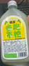 橄清霸气玉油柑滇橄榄汁茉莉花味原汁饮料330ml*12瓶每日橄清饮品 实拍图