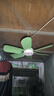 骆驼电风扇家用小吊扇小型迷你静音制冷柔风扇宿舍学生蚊帐床上大风力 六叶吊扇(绿色) 标配 1.3米电源线 实拍图