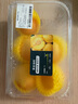 黄金油桃4粒750g 实拍图