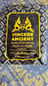 VINCERE ANCIENT泰国进口足贴祛湿排毒去除湿气 生姜艾草叶暖脚贴 护足穴位贴10贴 实拍图