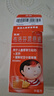 【原研药】美林布洛芬混悬液35ml*2盒儿童退烧药感冒药婴幼儿退热牙痛牙疼头疼小儿发烧发热儿科专科用药 实拍图