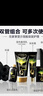 欧莱雅臻萃精油染染发剂 男女遮盖白发 自己在家染发膏3.60胡桃豆棕 实拍图