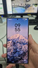三星（SAMSUNG）Galaxy S24 Ultra AI智享生活办公超亮护眼大屏SPen 四长焦系统 第三代骁龙8 手机 钛灰 12GB+256GB 实拍图