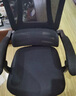 南皇人体工学椅护腰电脑椅久坐不累办公椅电竞椅男可调节腰靠学习后躺 悬浮双背升降黑-4级气杆-铝合金脚-155°无极后躺 120-155度(含) 联动扶手 实拍图