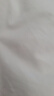 森马（Semir）[纯棉]短袖T恤男夏季简约纯色修身短t百搭t恤男 [100%棉]漂白10007 L 实拍图