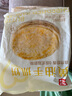 西贝莜面村手工戗面馒头720g 6个装 方便早餐 面点主食 营养早餐馒头 实拍图