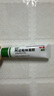 丽芙阿达帕林凝胶16g/盒第三代维a酸乳膏医用祛痘印修复淡化痘印痘坑修复祛痘药膏去黑头收缩毛孔粗大修复 实拍图