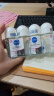 妮维雅（NIVEA）抑汗香体止汗露腋下干爽滚珠黑白出众爽身走珠液50ml 实拍图