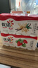 优诺（yoplait）优丝混合口味酸奶135g*12杯 家庭分享装【源头直发】 实拍图