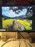 LG 27UP850K 27英寸 4K显示器 Type-C90W快充 HDR400 内置音箱 电脑显示屏 UP850N新款 适用PS5 实拍图