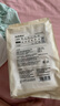 bebebus超裤成长裤XXXL24片(≥17kg)夏季超薄透气拉拉裤学步裤男女宝 实拍图