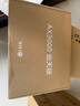 中兴（ZTE）巡天 AX3000满血WIFI6千兆无线路由器 自研双核主芯片 5G双频穿墙王wifi路由 Mesh 3000M速率 实拍图