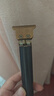 SYOURAN电动剃头理发器男士专用理发推子理发神器自理发器电推子油头雕刻推剪剃鬓角修剪器剃光头神器德国 炫酷黑金款金属机身+精钢刀头【常规热销款】 实拍图