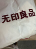 袋鼠妈妈旅行便携装8件套 洁15+水15+乳10+霜10g*2+去屑/控油/祛痘洗沐8ml 实拍图