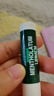 曼秀雷敦（Mentholatum）修护润唇膏男女生保湿滋润去死皮淡唇纹经典薄荷味3.5g防晒唇膏 实拍图