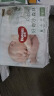 好奇（Huggies）【尿裤免费送】NB30心钻装小森林纸尿裤透气迷你装【只返1次】 实拍图