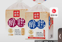 桃李 面包醇熟切片面包 全麦吐司面包切片吐司面包片 早餐休闲零食 醇熟+全麦醇熟各1袋 共800g 实拍图