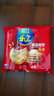 乐之原味薄片香脆饼干  咸味400g 家庭装 休闲零食 早餐下午茶 实拍图