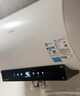 美的（Midea）阻垢免清洗电热水器80升家用3300W变频速热镁棒免更换以旧换新国家补贴20%热水器F8033-JE7Pro(HE) 实拍图