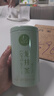 一杯香茶叶绿茶正宗雨前龙井茶200g2025新茶春茶礼盒装自己喝送礼品袋 实拍图