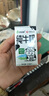 西域春新疆3.8蛋白浓缩纯牛奶125mL*1盒 实拍图