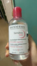 贝德玛（BIODERMA）舒妍多效洁肤液卸妆水粉水250ml敏肌眼唇卸净毛孔  实拍图