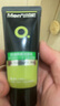曼秀雷敦男士【张艺兴同款】冰爽活炭洁面150ml*2 控油去黑头洗面奶送男生 实拍图