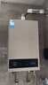 美的（Midea）16升燃气热水器天然气【一厨两卫】【国补立减15%】家用智能变频恒温节能低水压启动JSQ30-HWA Pro 实拍图