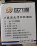 玖六零佳能2900硒鼓适用MF4010B MF4012B L11121E lbp2900+佳能打印机硒鼓碳粉盒crg303 q2612a硒鼓墨盒大容量 实拍图