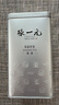 张一元茉莉花茶叶香茗浓香型新茶春茶老北京伴手茶礼送礼品特级240g罐装 实拍图