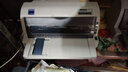 爱普生（EPSON）全新LQ-630K635K730Kll735Kll三联发票出库销售单票据针式打印机 爱普生LQ-635K【1-4联】基础款 官方\顺丰直发 实拍图