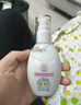 菲丽洁 儿童润肤露滋润护肤新生儿身体乳宝宝 润肤霜   按摩油 护臀膏 实拍图
