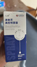 九林鼻敏灵 洗鼻器 鼻腔喷雾器鼻喷 防过敏防花粉急慢性鼻炎喷剂40ml 实拍图