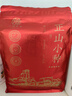 三隐 茶叶 2025新茶正山小种功夫红茶正宗浓香型袋装500g 实拍图