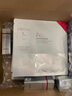 珀莱雅红宝石面膜2.0干皮补水焕亮肌肤紧致淡纹 护肤品生日礼物女男10片 实拍图