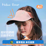 尼多熊遮阳帽夏空顶防紫外线太阳帽小男女孩大檐无痕帽宝宝防晒帽子 实拍图